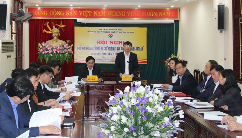Triển khai Kế hoạch tổ chức Hội chợ “Người Việt Nam ưu tiên dùng hàng Việt Nam”